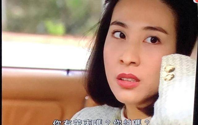 原创tvb处境剧女王林漪娸被赞美魔女年轻时美貌不输一线花旦