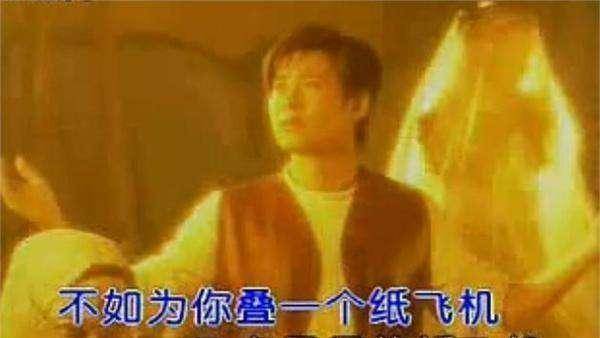 原创曾经的纸飞机因为网络游戏而坠落背后的故事让人唏嘘