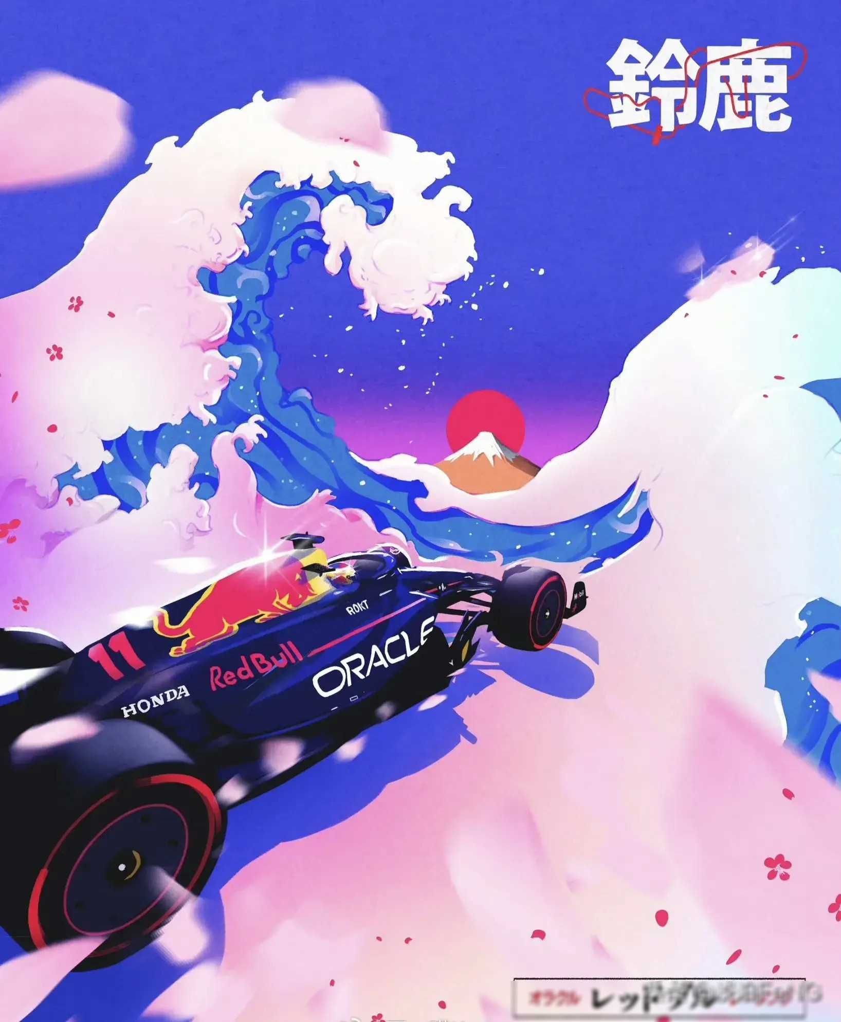 fans can catch all the action live on major broadcasting