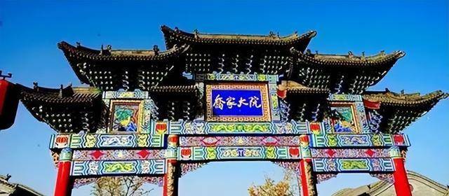 原创2019年乔家大院摘牌一夜之间1050平店面被腾退服务员大换血