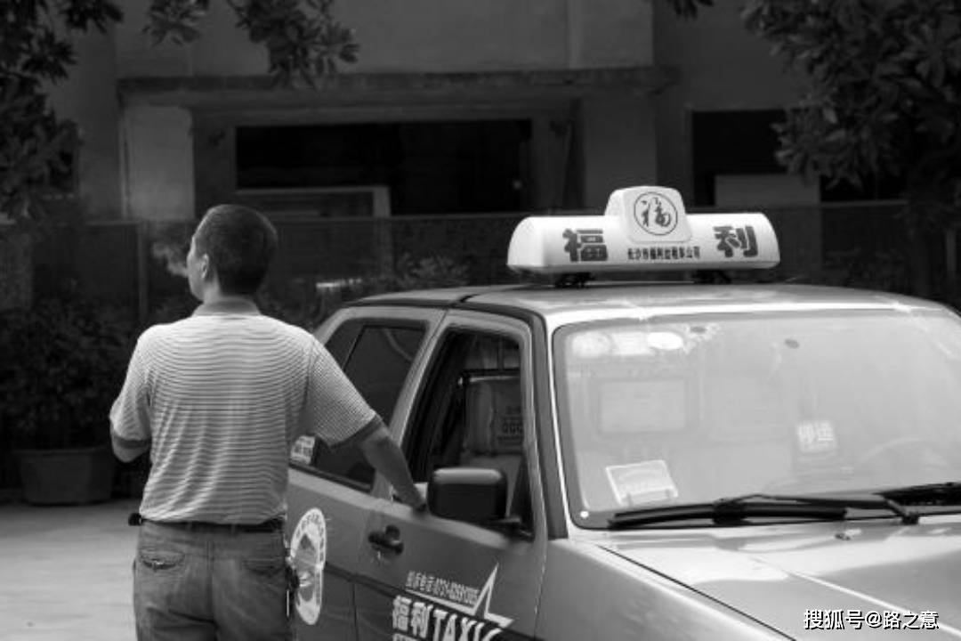 2001年重庆市"2·18"系列抢劫杀人案侦破始末_出租车_驾驶员_王东