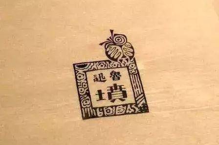 读懂鲁迅以猫头鹰自喻一位无声中国的孤独呐喊者