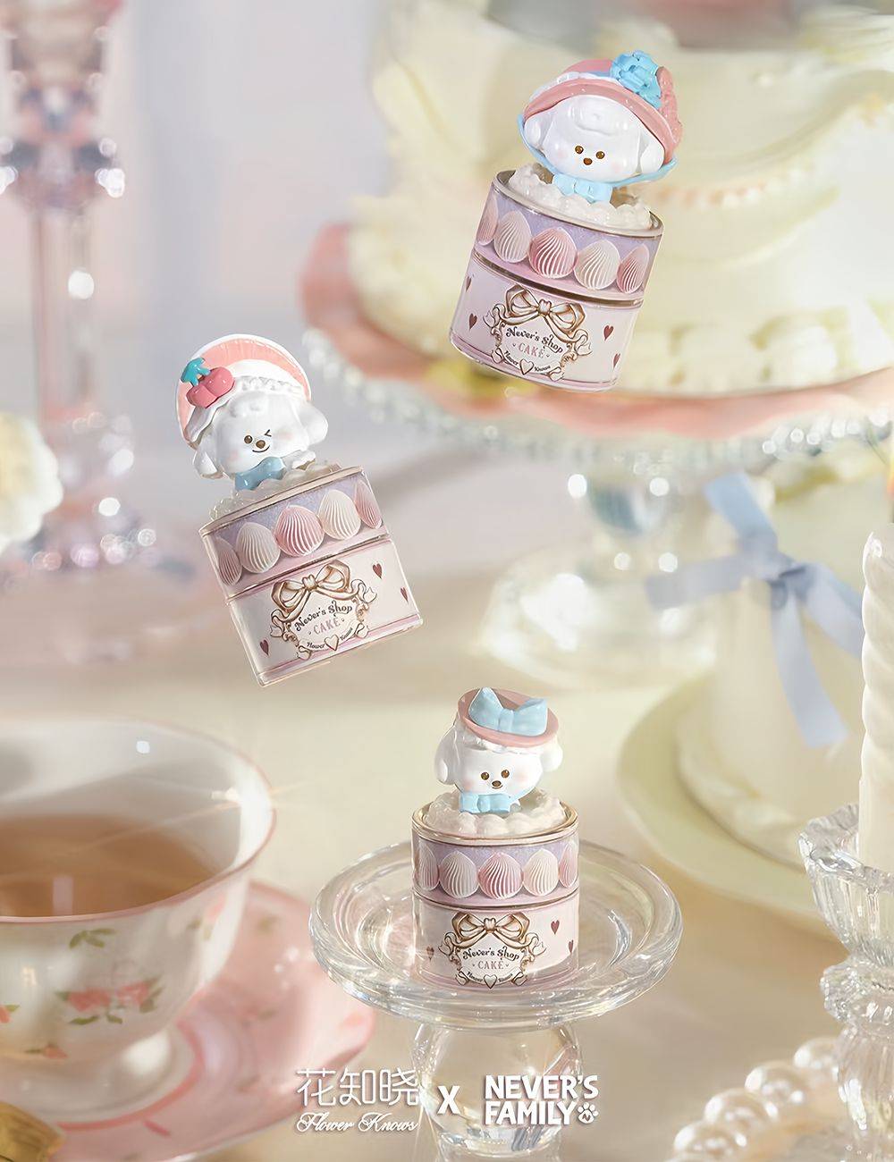 fentybeauty丝芙兰独家新品完美日记仿生膜精华唇釉