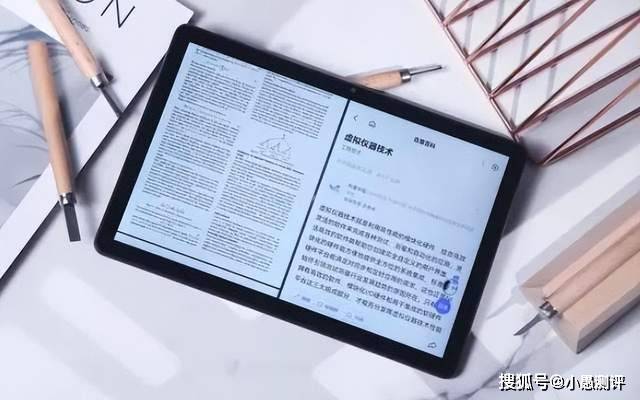 原创华为不讲武德2k护眼屏鸿蒙os7700mah现已跌至千元价