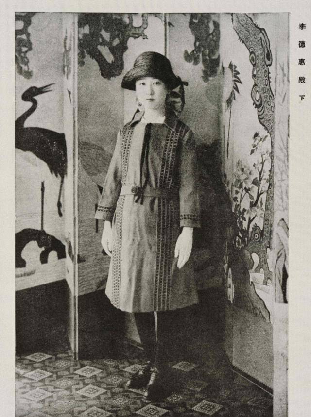 原创李德惠末代公主7年无限宠爱换来38年囚禁直至失爱疯癫