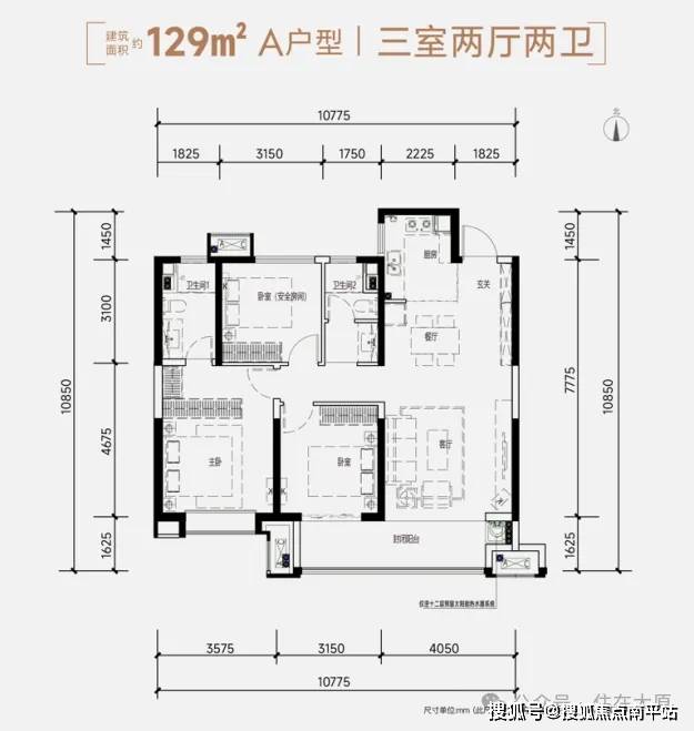 太原旭辉江山售楼处电话→楼盘百科详情→售楼中心首页网站→24小时