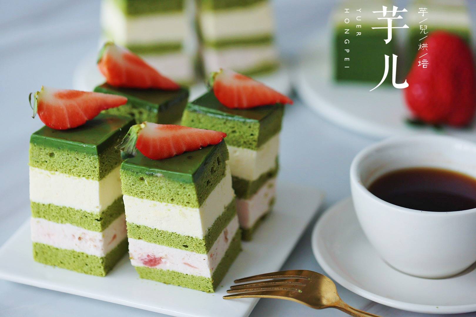 原创春日限定草莓抹茶奶酪慕斯蛋糕一次享受多重口感一口沦陷