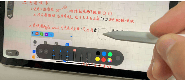 电容笔品牌排行榜推荐:2024精选五款王牌电容笔,错过就亏大了!