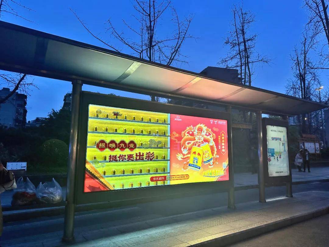 全球户外广告培训开创者彭小东揭秘城市公交媒体品牌场景化行销力第一