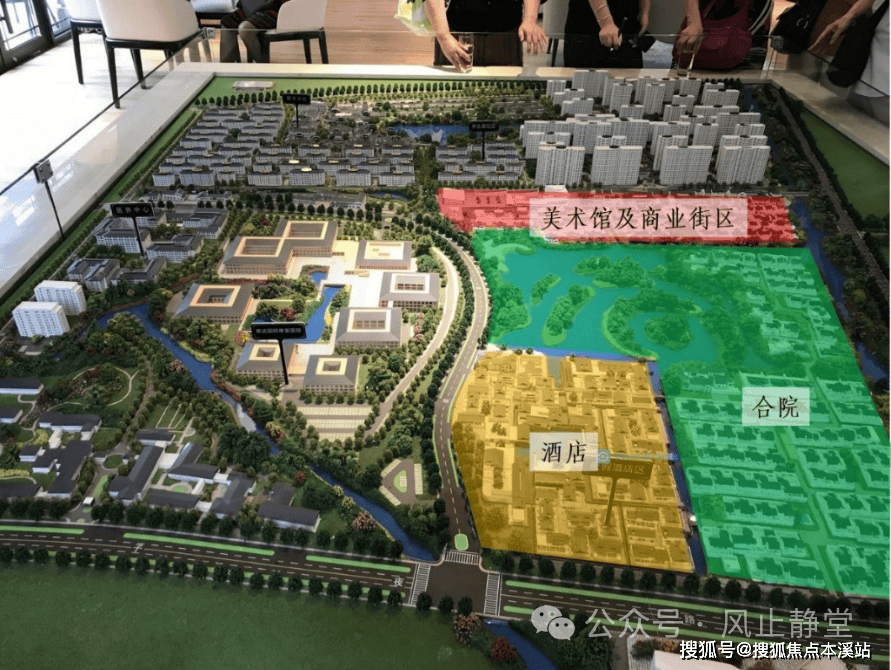 嘉兴乌镇雅园养老社区位置,价格,预约参观电话