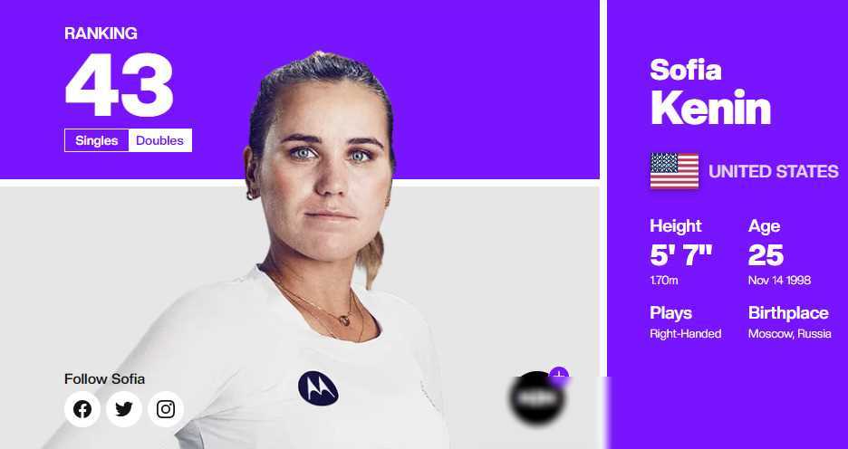 原创从候补到夺冠马泰克肯宁组合传奇再续励志姐张帅热情鼓舞