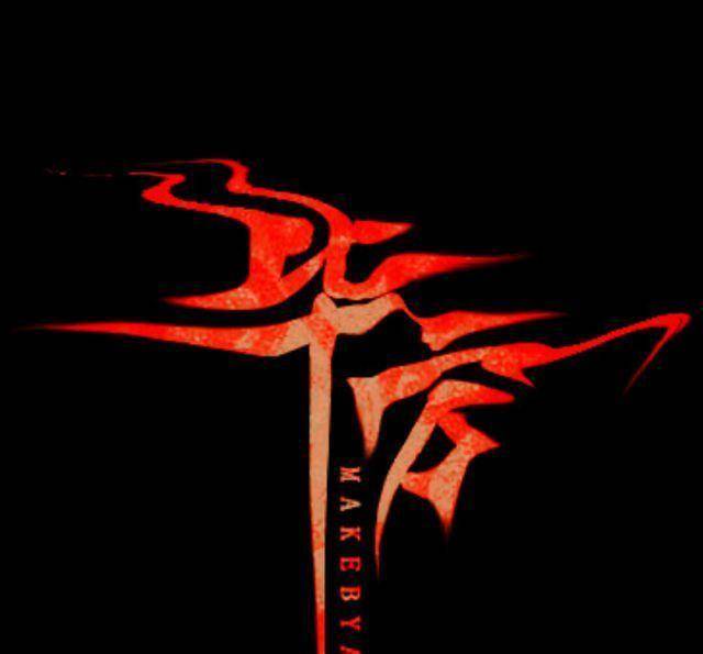 山海经毕方鸟是火灾之兆还是兴雨之商羊孔夫子一言道破真相