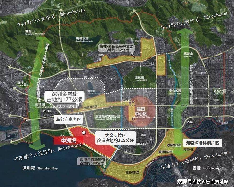 福田中洲湾深圳中洲湾迎海二期欢迎您中洲湾迎海二期楼盘详情