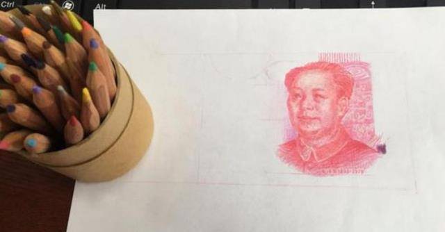 广东农民彭大祥凭借绘画天赋:手绘人民币,成为假币教父_粮票_父母