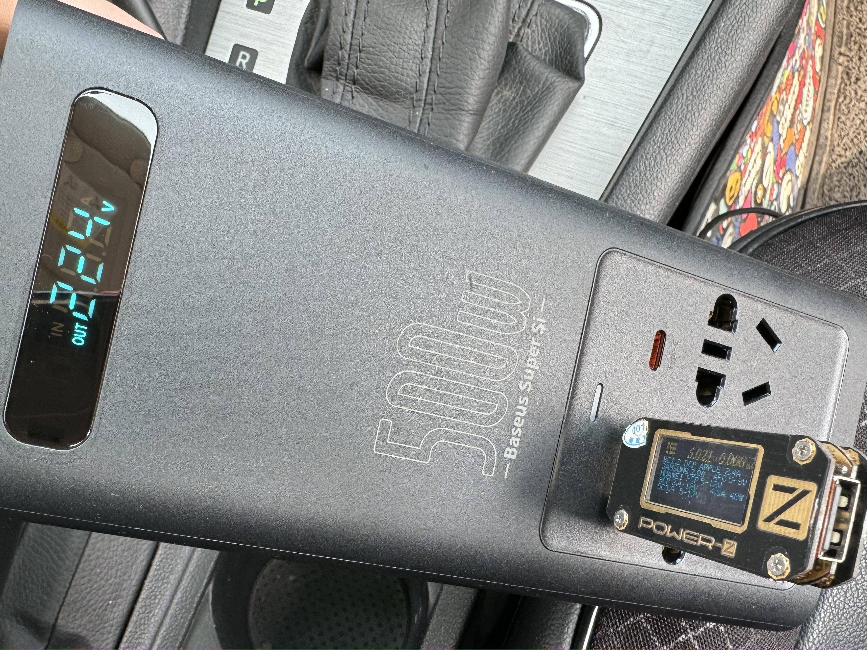 旅行爱好者的福音——倍思倍益充超级硅车载逆变器500W