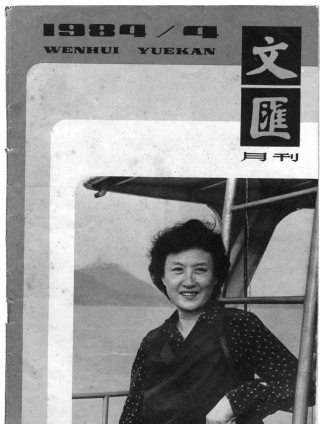 冯亦代80岁时迎娶黄宗英谱写绝美黄昏恋遗言与原配合葬