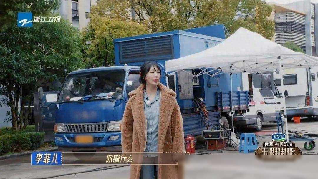 这内娱女明星的八卦争议,越争议越热议_王思雨_舞台_形象