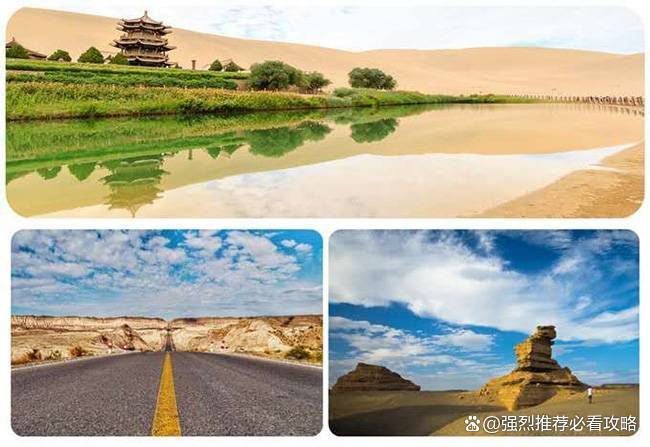 甘肃卓尼跟团6日游大概花销,甘肃卓尼跟团6日游路线推荐_青海_旅游_大