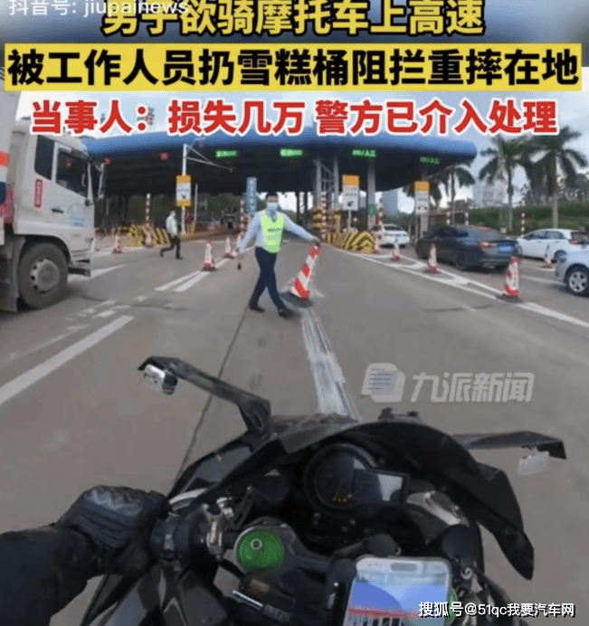 不减速强撞汽车摩托叫嚣交警交规竟成摩族向汽车复仇的工具