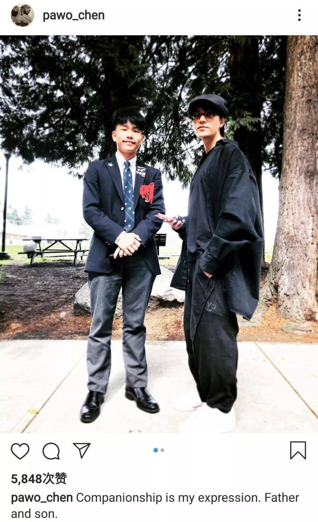 陈坤晒与儿子正面合照很温馨
