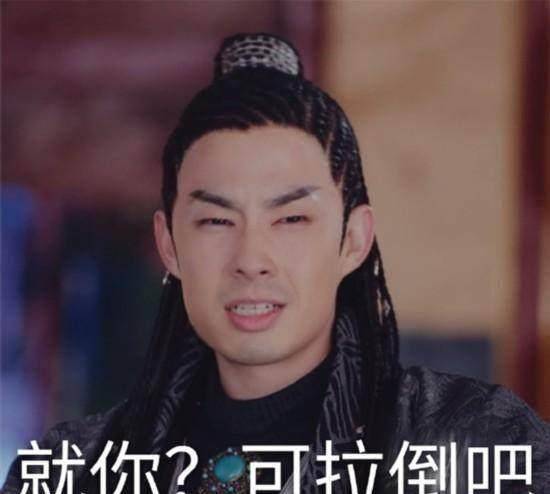 陈伟霆千玺脏辫似假发拉低颜值张一山脏辫网友丑哭了