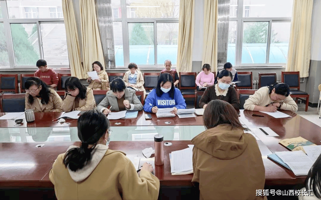 精析学情明方向聚势赋能促提升太原市实验中学校召开高三一模学情分析