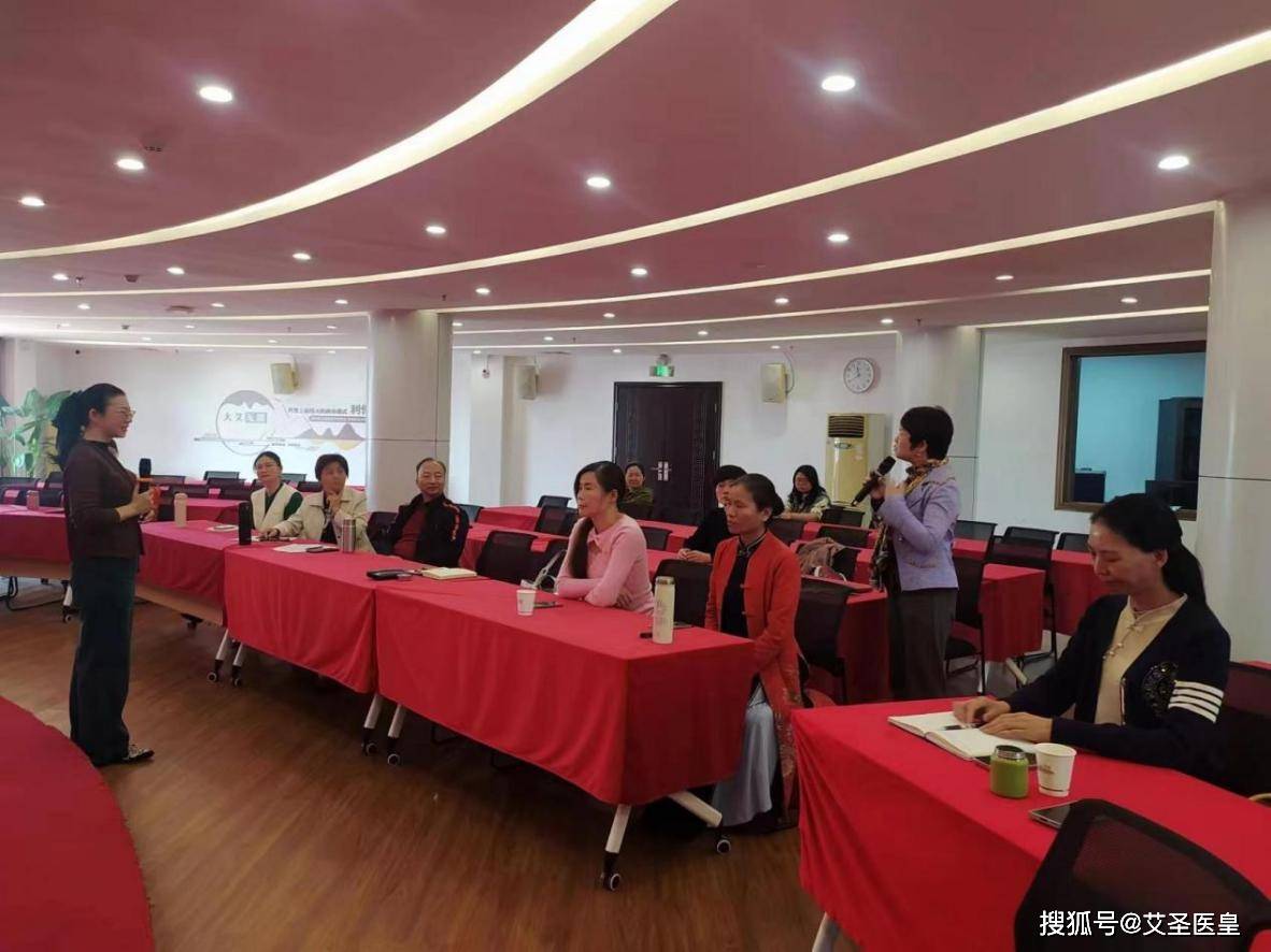 2024年3月月报_文化_传统_艾圣医