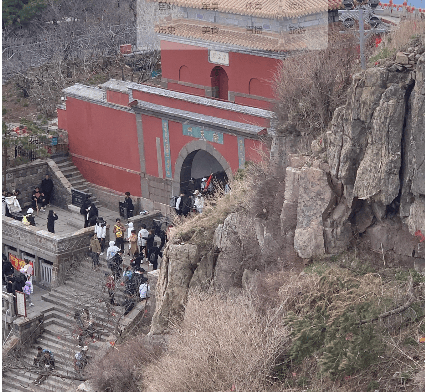 原创山东泰山景区优惠大放送60岁以上游客及退役军人免门票