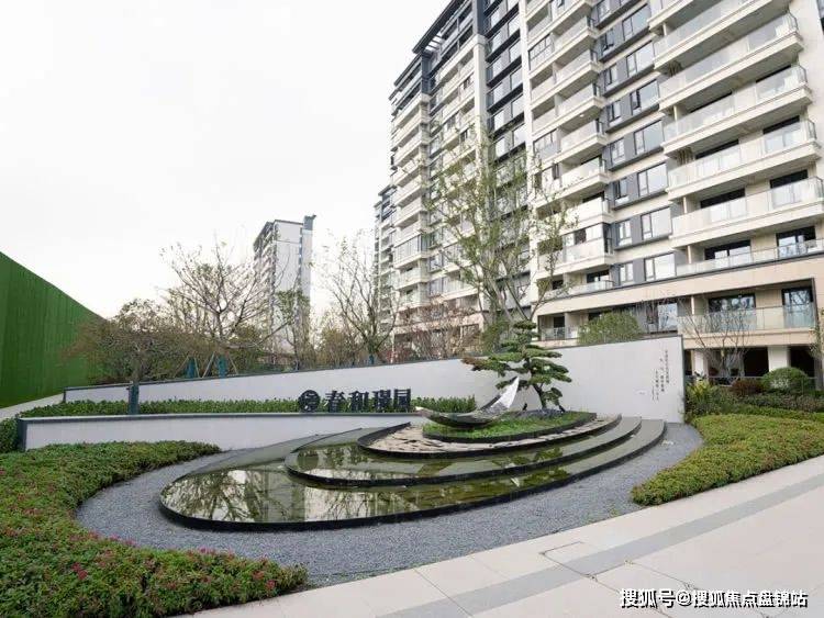 乌镇璟园售楼处首页网站乌镇璟园乌镇璟园售楼处楼盘详情