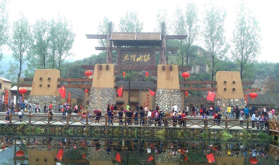 北京后花园景区门票图片