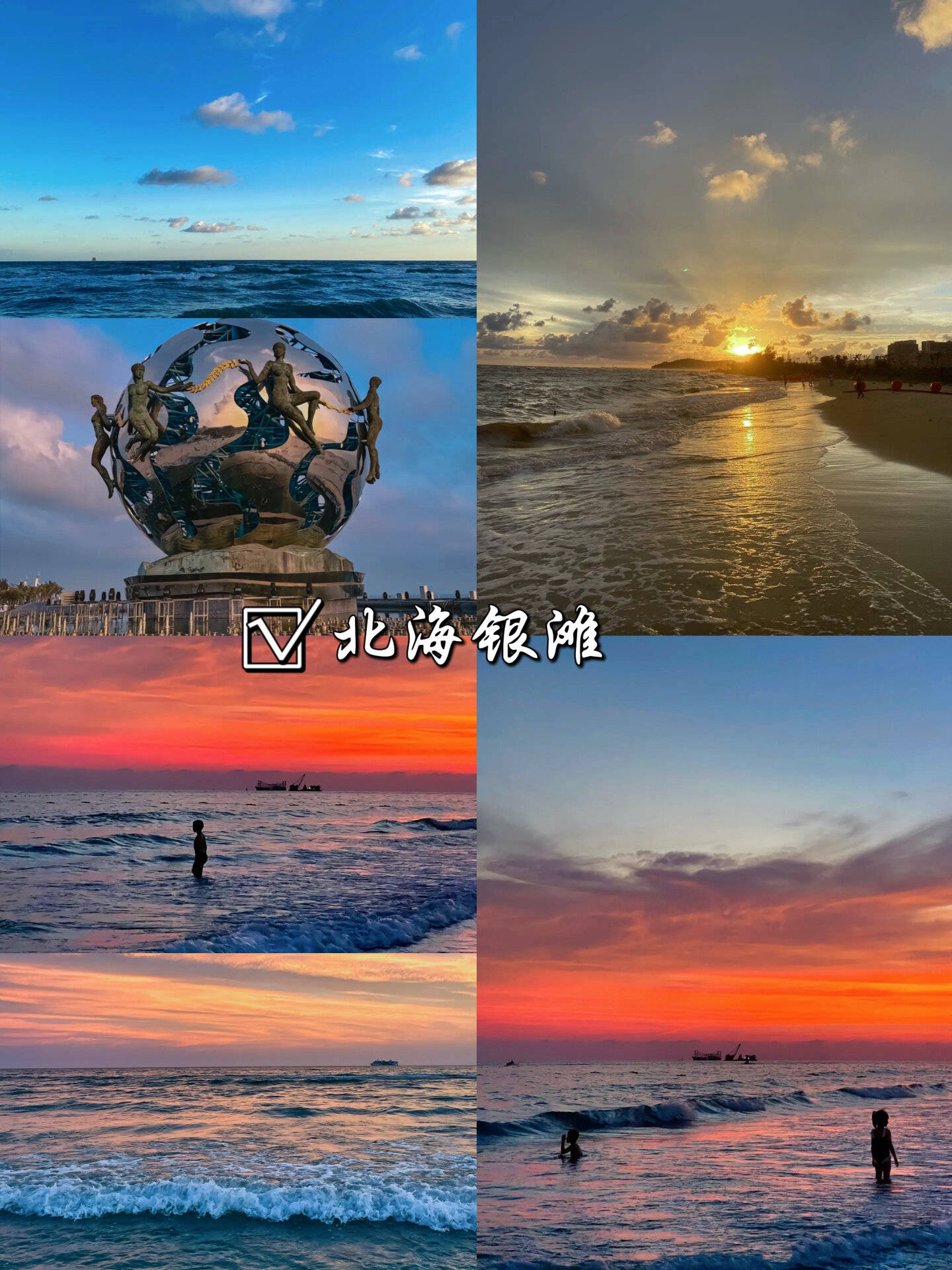 桂林北海6日游纯玩要多少费用阳朔涠洲岛六天旅游多少钱