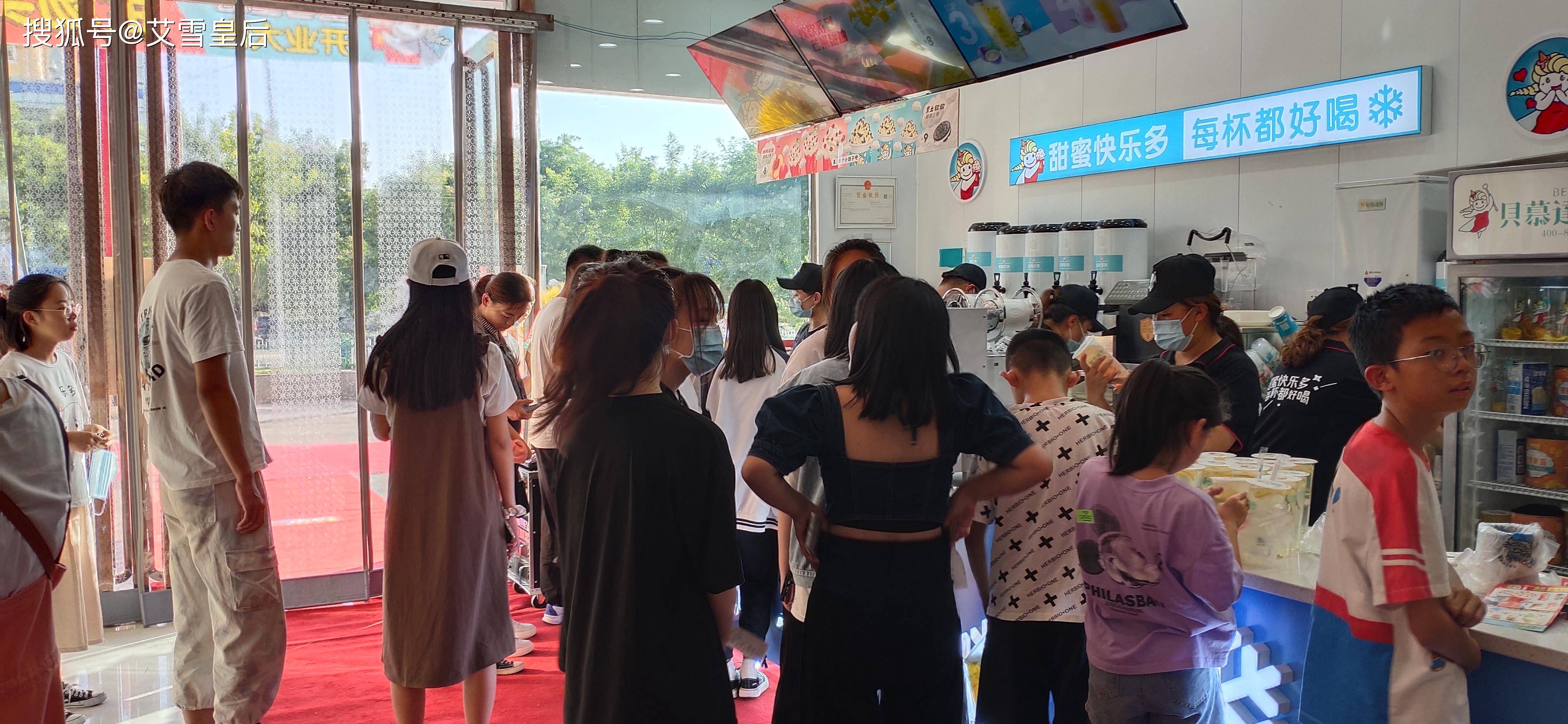 奶茶店是个不错的选择!_女性_经营_顾客