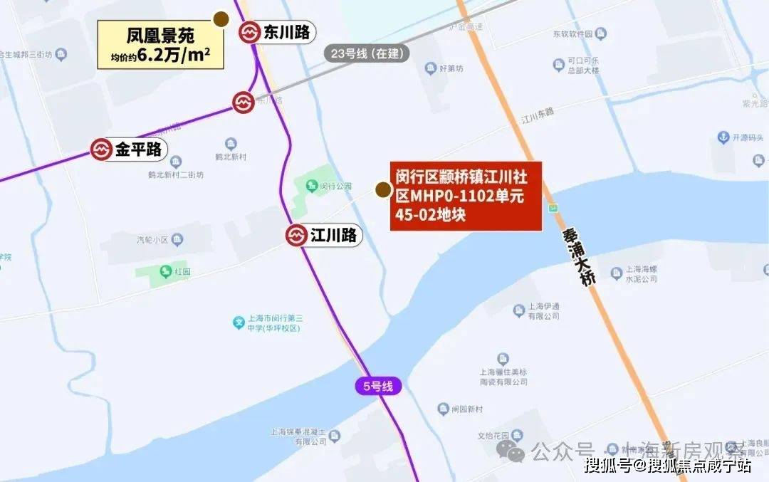 联动价58万㎡闵行地铁盘映江润府对建面约89103㎡3房