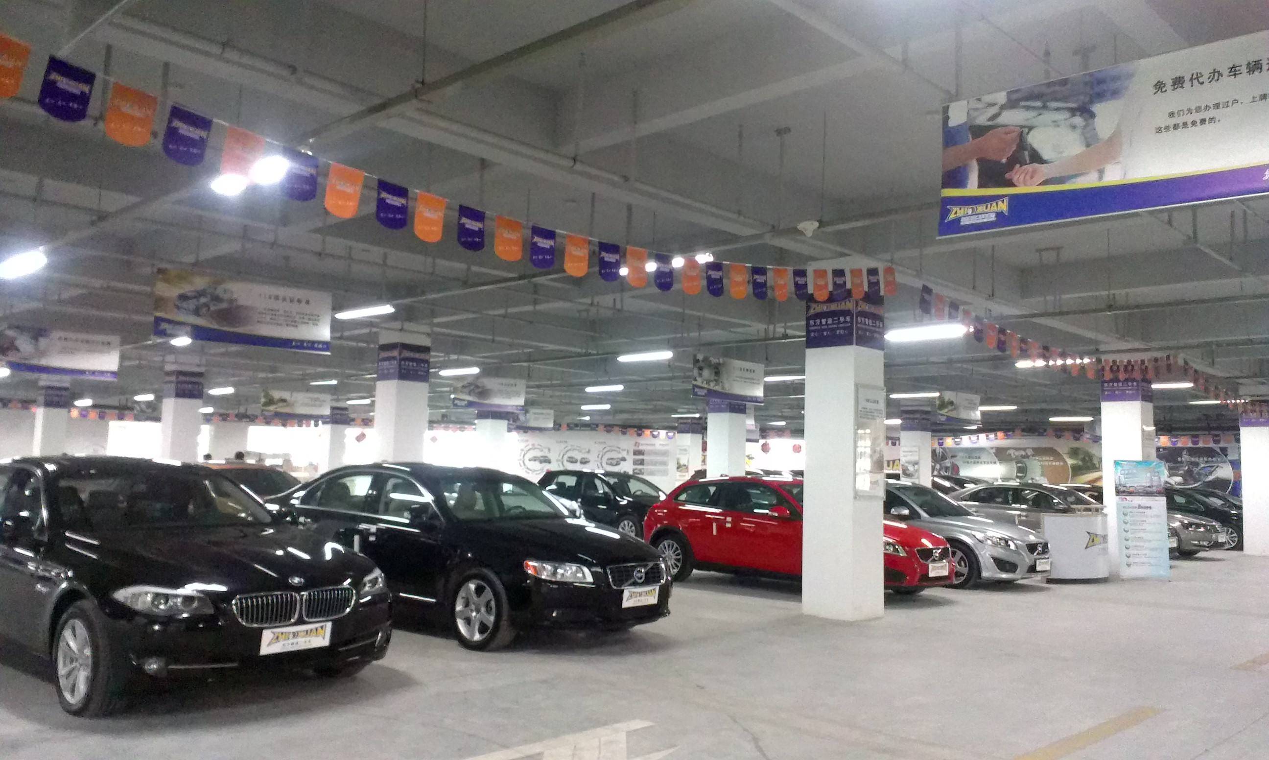 开多少年的汽车卖掉最划算?老车主:不是3年5年,一文给你讲清楚