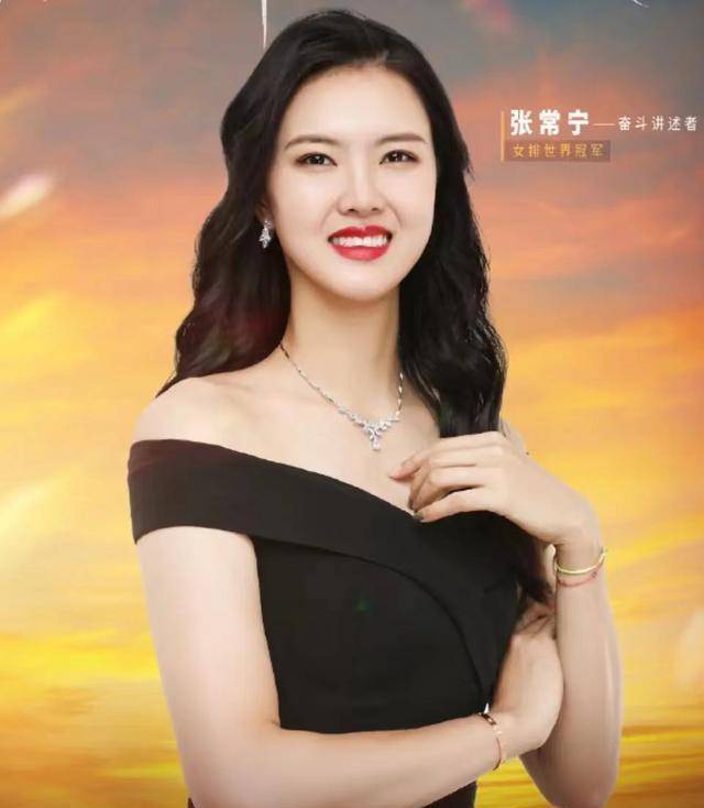 原创女排大调整引发质疑张常宁与朱婷的未来展望