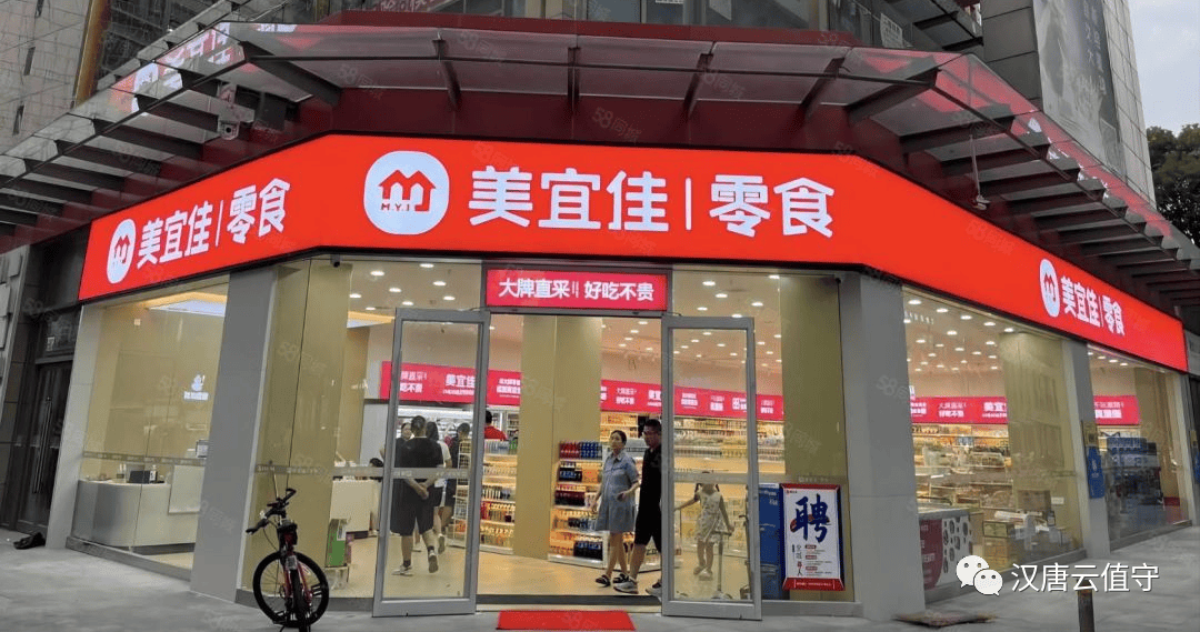 为什么你的便利店总是招不到人?