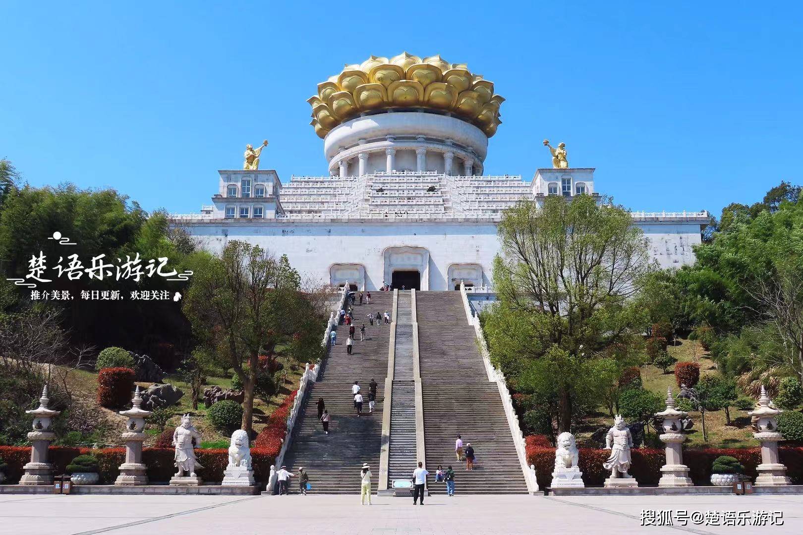 浙江绍兴兜率天景区,被誉为胜似仙境之地,真的这么好玩吗?