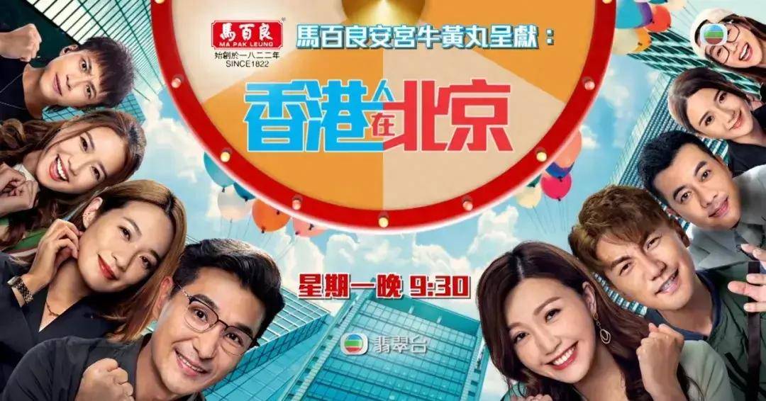 tvb花旦带家人开心游广州晒素颜照大翻车网友质疑整容失败