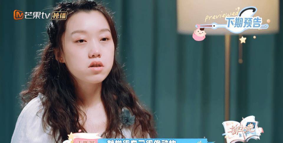 原创不愿当众喂奶有错gai轰走妈妈引矛盾王斯然觉得自己像动物