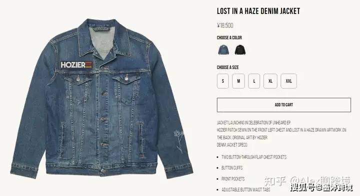 急知名歌手hozier连发两案卖家速速排查案件号24cv276624cv2720