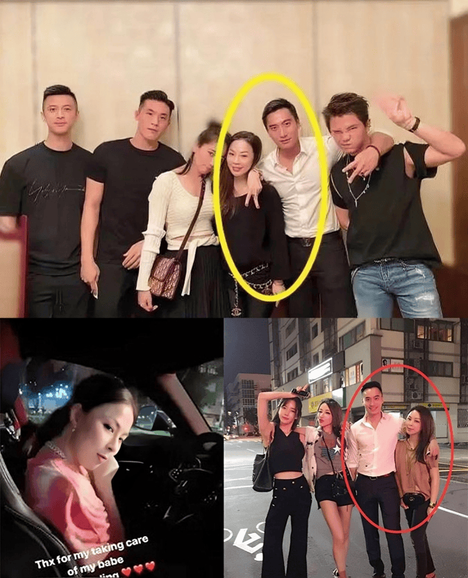参加聚会的还有韩国素有"潘10亿"之称的整容网红潘南奎