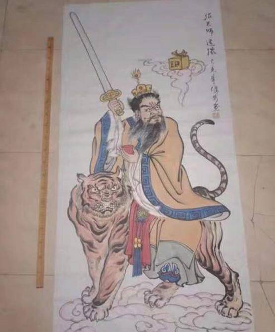 张道陵在巴蜀之地创建了二十四个宗教活动中心,这也标志着道教正规