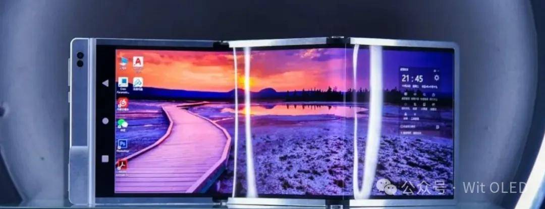 京东方释出8.6代oled设备大单:548套分子泵_生产线_显示_柔性