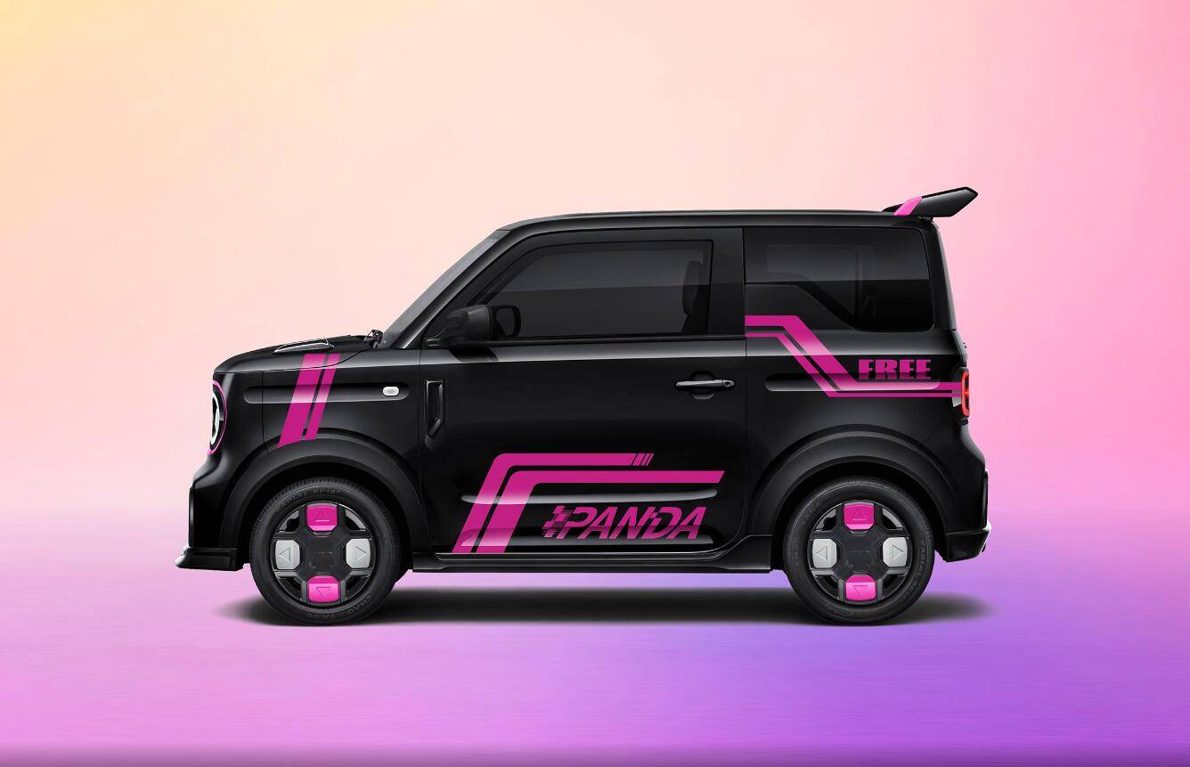 造型q萌可爱,搭载30kw电机,30分钟快充80%_搜狐汽车_搜狐网