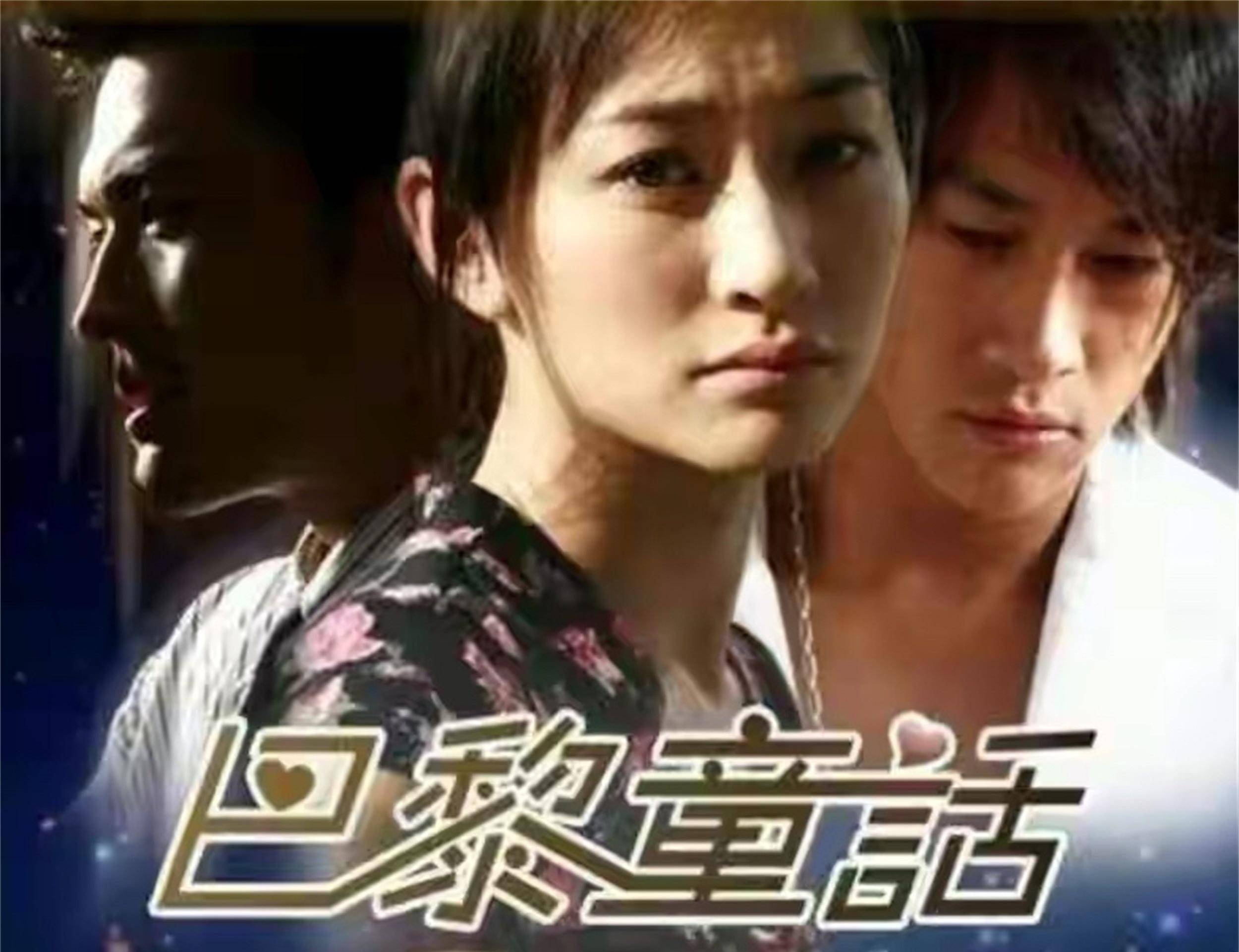 然而,孙东海早已做好了打算,直接用一纸分手协议斩断了和妻子之间的