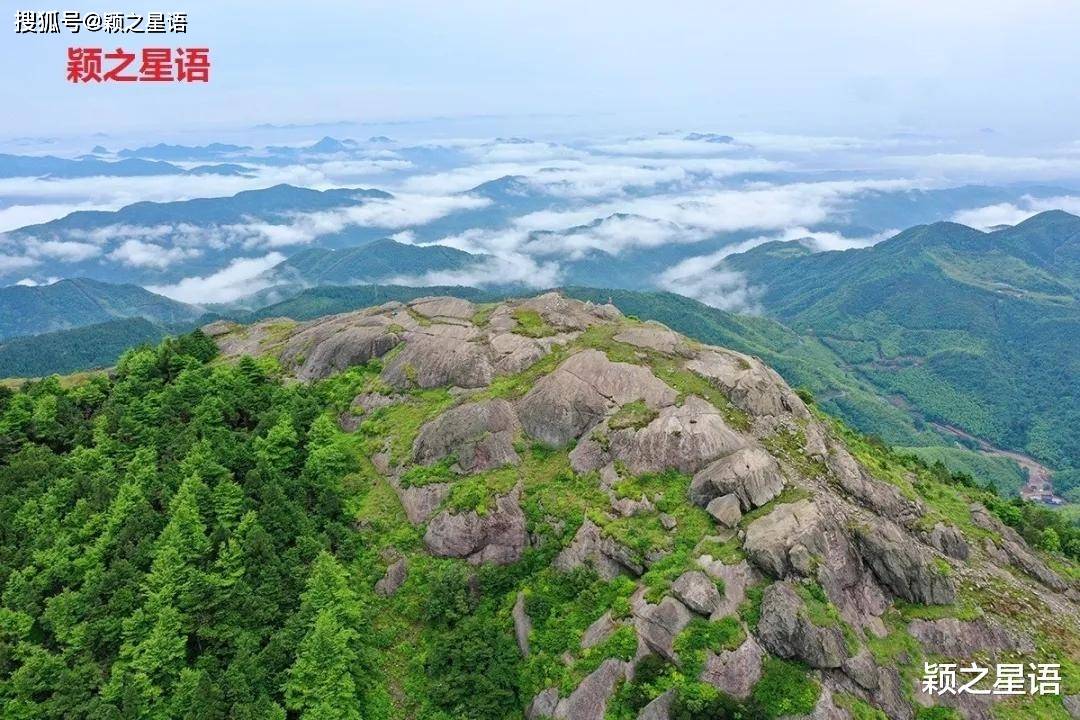 桃花源东海天池羊府宝洞盖苍山环线风光无限