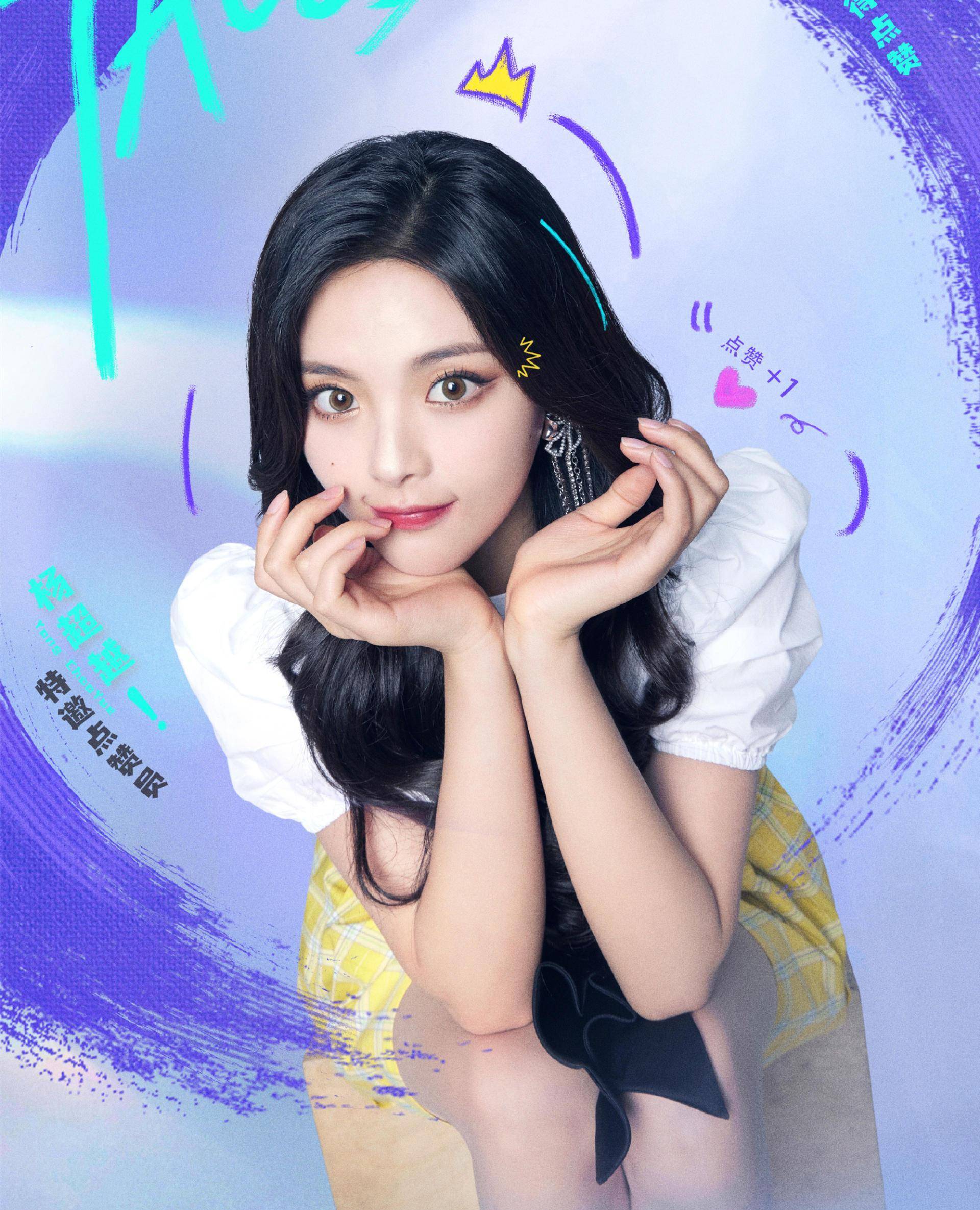 明明是"鬼马少女",被工作室给修成了"诡异少女".