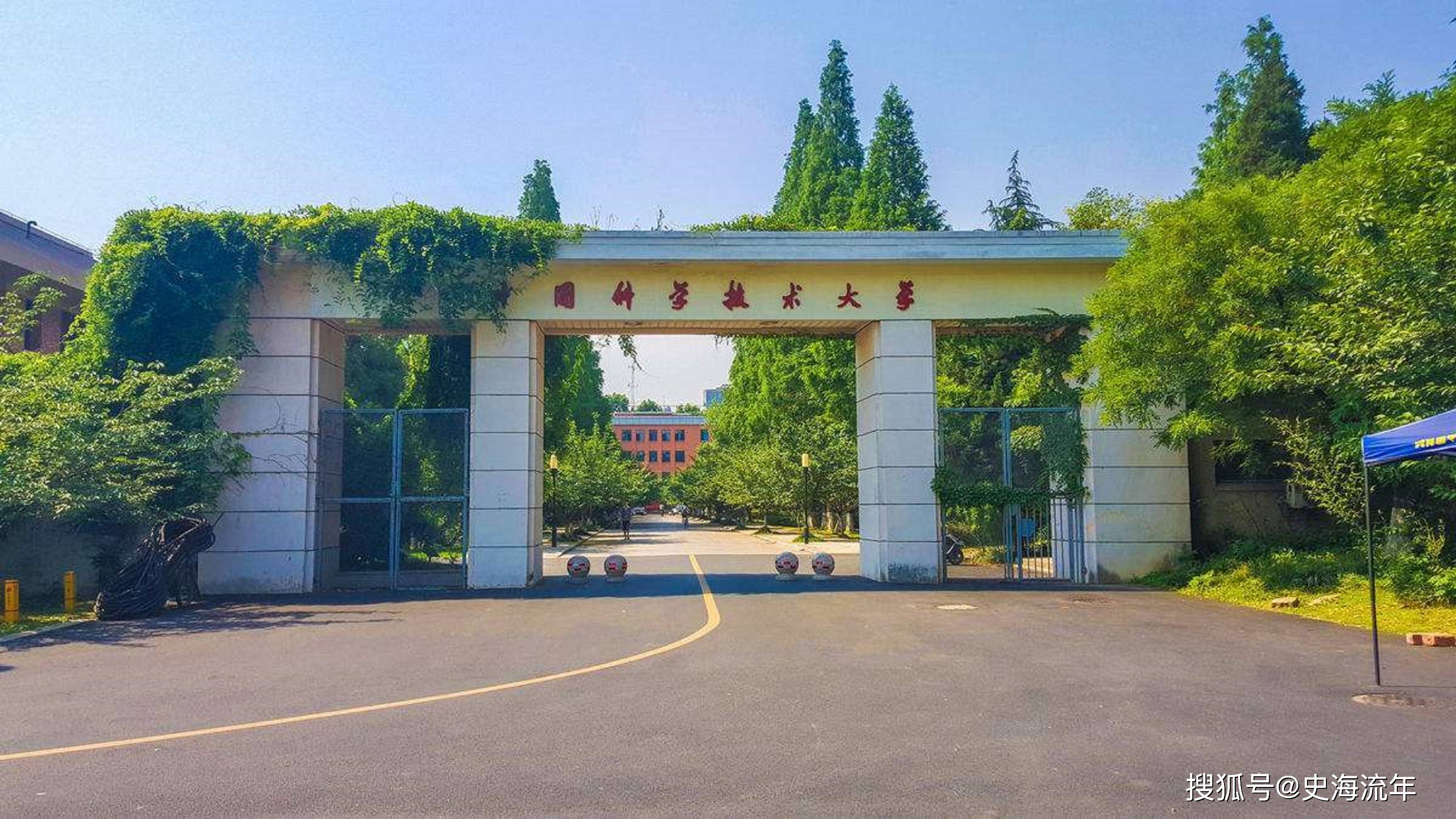 清华大学青岛校区图片