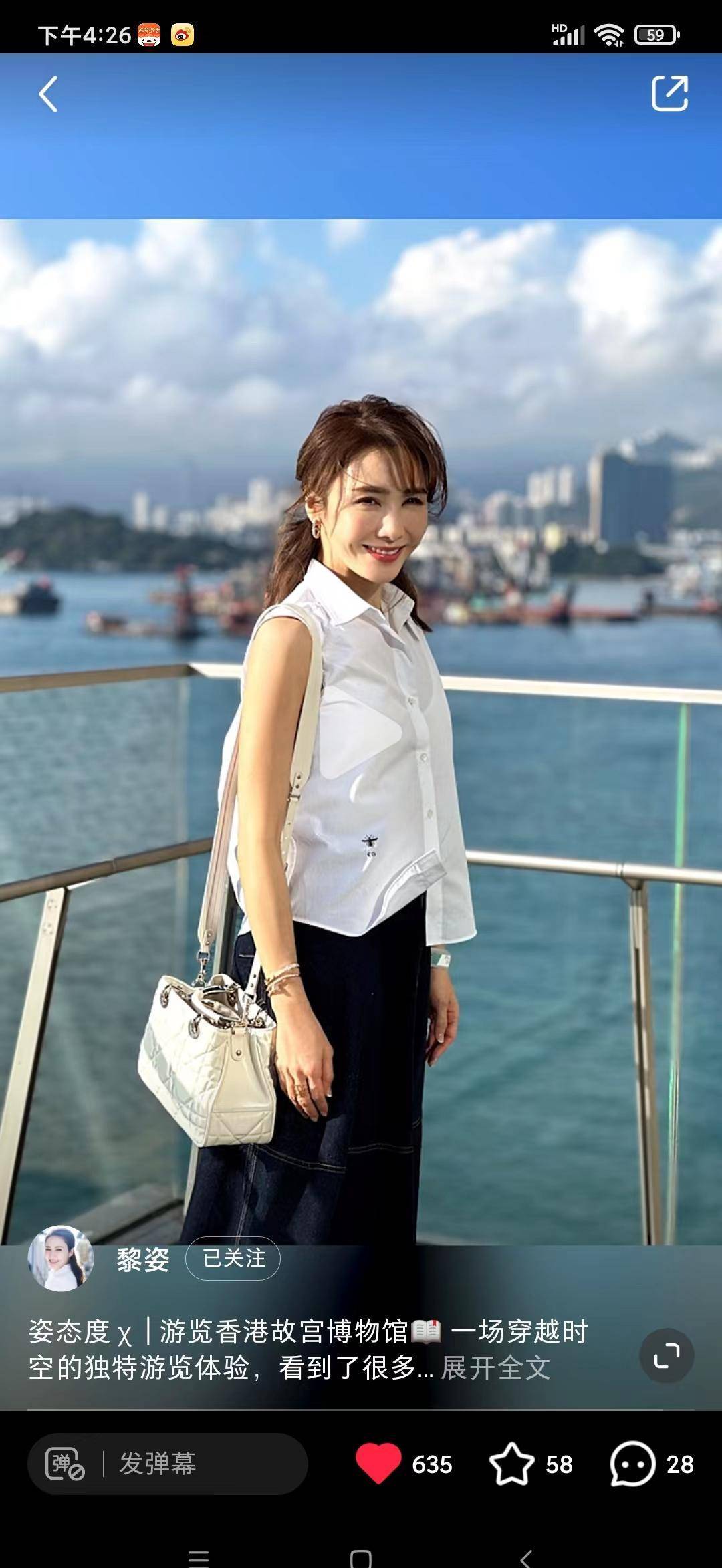 原创吴辰君吴美珩黎姿细数那些退圈嫁人却颜值依旧的女艺人