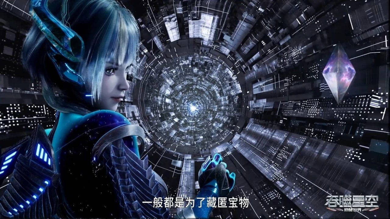 原创吞噬星空界中界副本开启九皇女占据先天优势最大受益者却是他